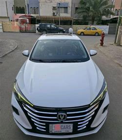 شانجان إيدو بلس